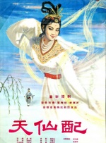 亚洲成人免费电影